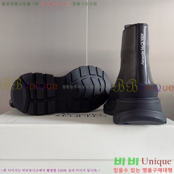 �˷�������� Tread Slick �ο�ž ����Ŀ�� 42BL25119-1