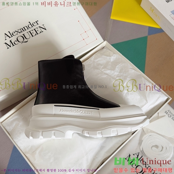 �˷�������� Tread Slick �ο�ž ����Ŀ�� 42BL25119-2