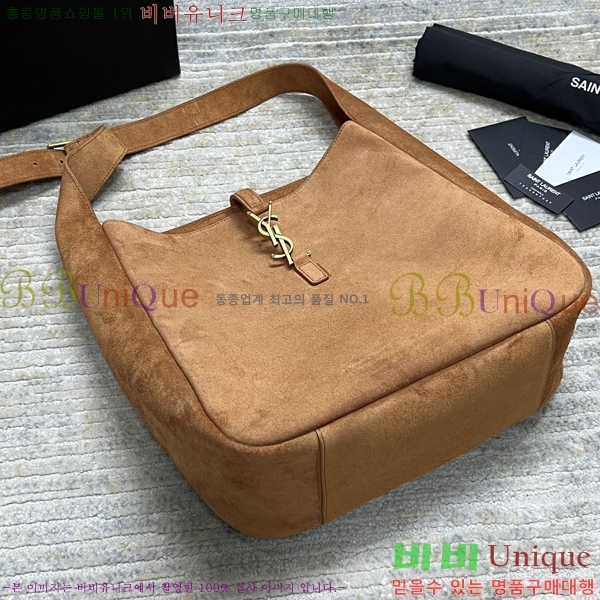 #���ζ� ���� LE 5 À 7 ����Ʈ ������ 753837-3