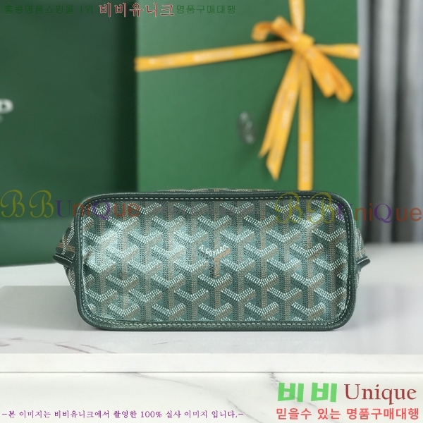 #���ߵ� �̴� ���ֹ� ��� ���۹� GV8003-261