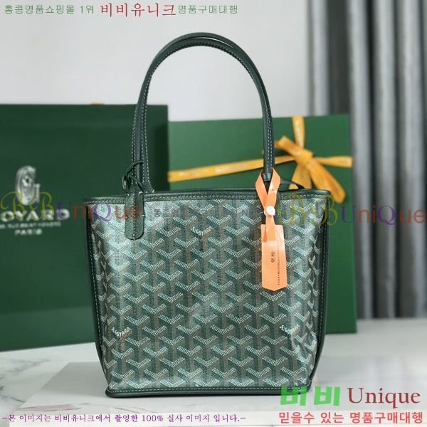 #���ߵ� �̴� ���ֹ� ��� ���۹� GV8003-261