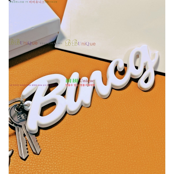 �߷��þư� Ű�� BA8554764-2