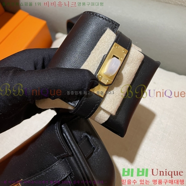 #�����޽� NEW �̸� ����� H17111-1 (����ǰ)