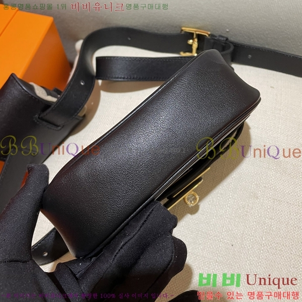 #�����޽� NEW �̸� ����� H17111-1 (����ǰ)