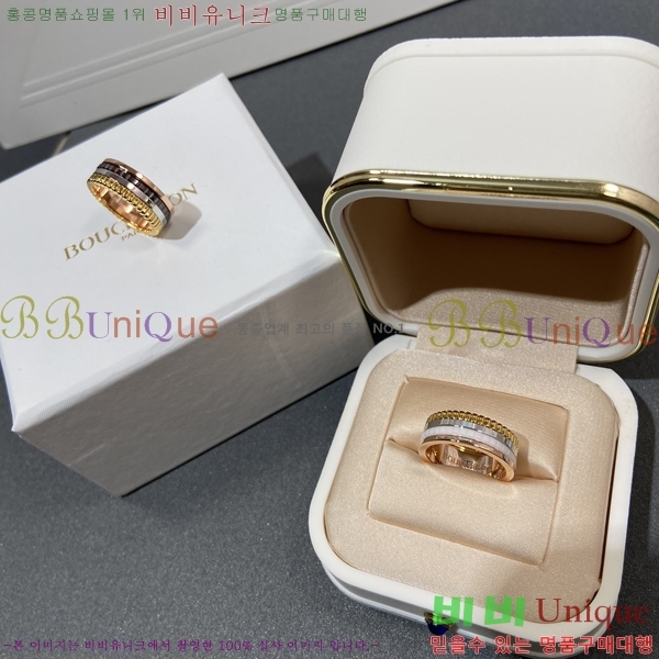 �ν��� ���� �� 28BO252140-1