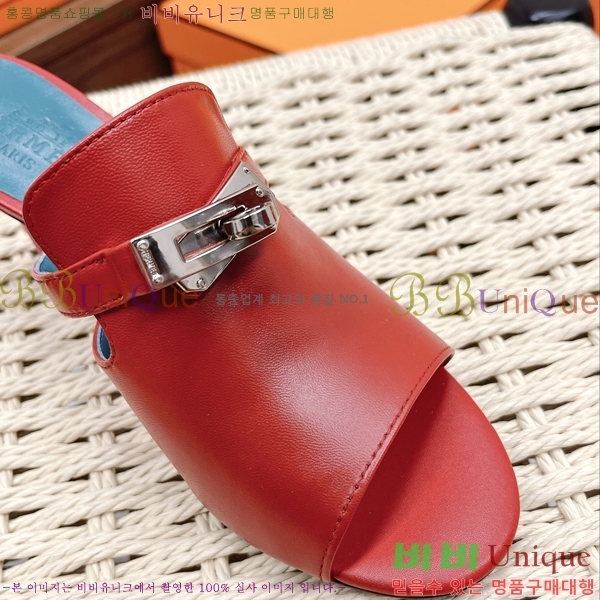 �����޽� �̸� ���� ���� 34H2305023-4