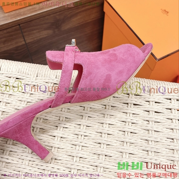 �����޽� �̸� ���� ���� 34H2305023-1