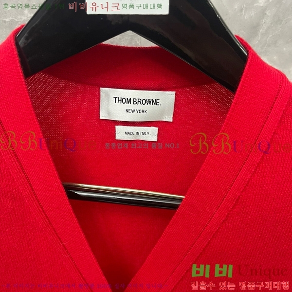 ���� ����� ����� TB2455090