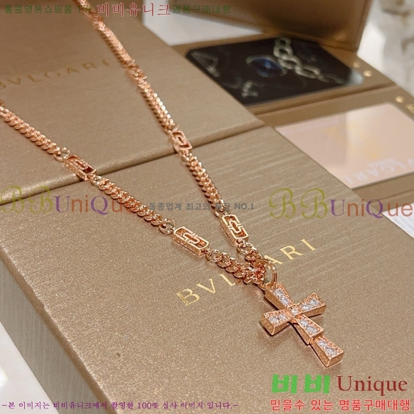 �Ұ��� ����� BV507323-2