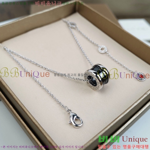 �Ұ��� ����� BV507323-8