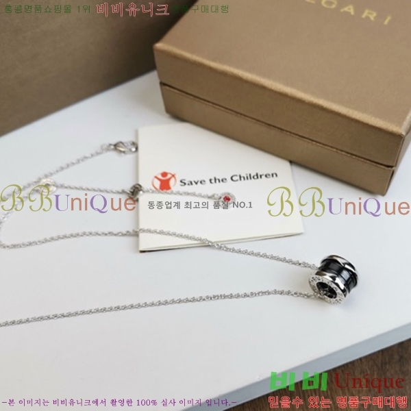 �Ұ��� ����� BV507323-8