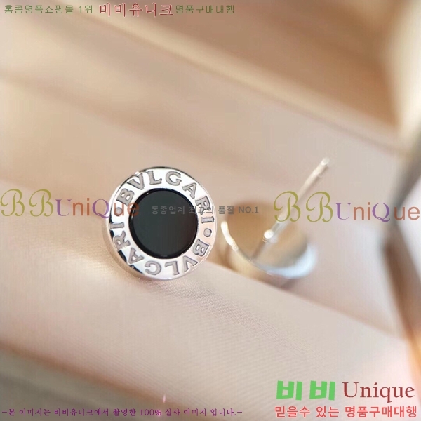 �Ұ��� �Ͱ��� BV22422-2