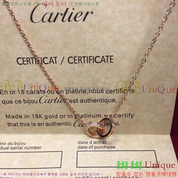 ��쿡 ����� CT950052-4