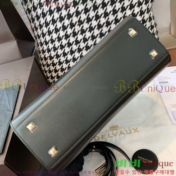 #���� ����Ʈ ����� MM TP0028-112