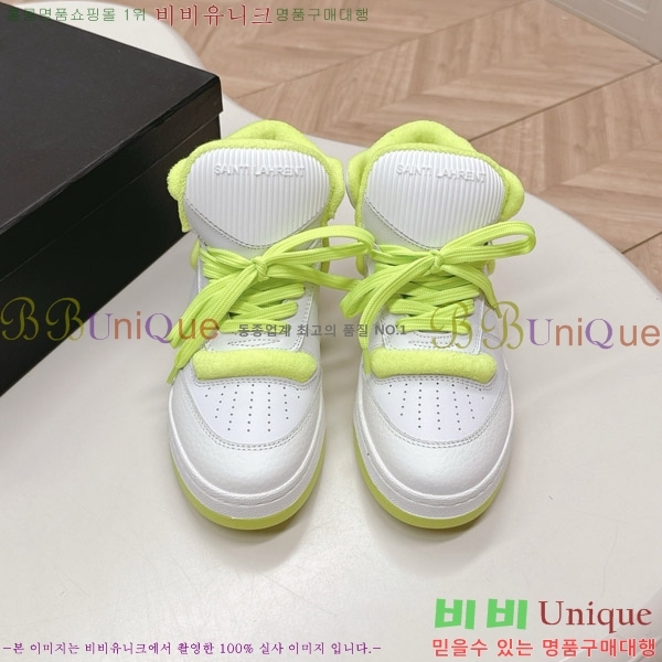 ���ζ� ����ž ����Ŀ�� 32SL862350-3