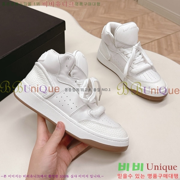 ���ζ� ����ž ����Ŀ�� 32SL862350-1