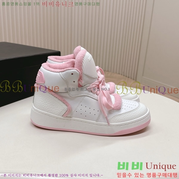 ���ζ� ����ž ����Ŀ�� 32SL862350-2