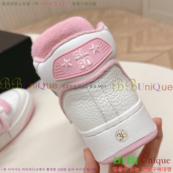 ���ζ� ����ž ����Ŀ�� 32SL862350-2