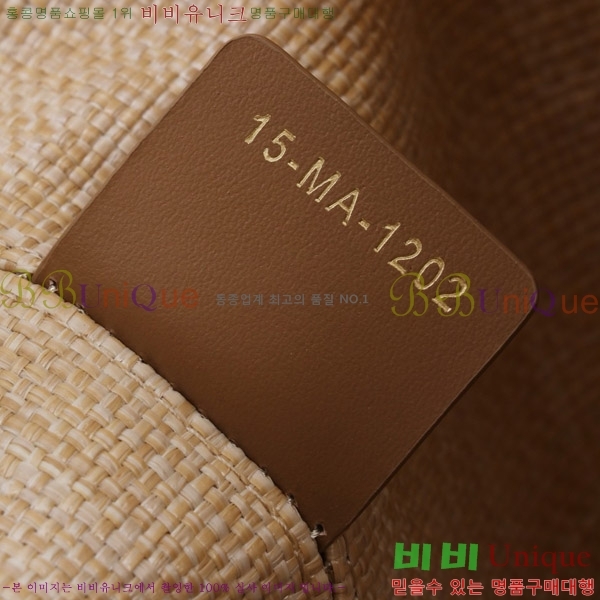 #��� ������� �̵�� �� M1188-190