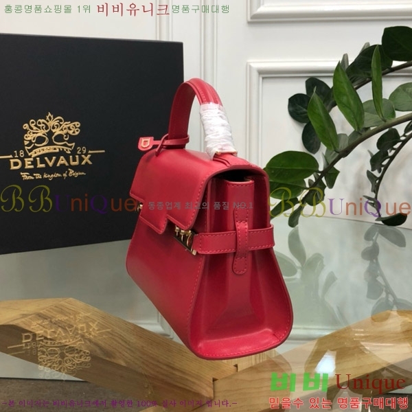 #���� ����Ʈ ����� PM GP-1001-114