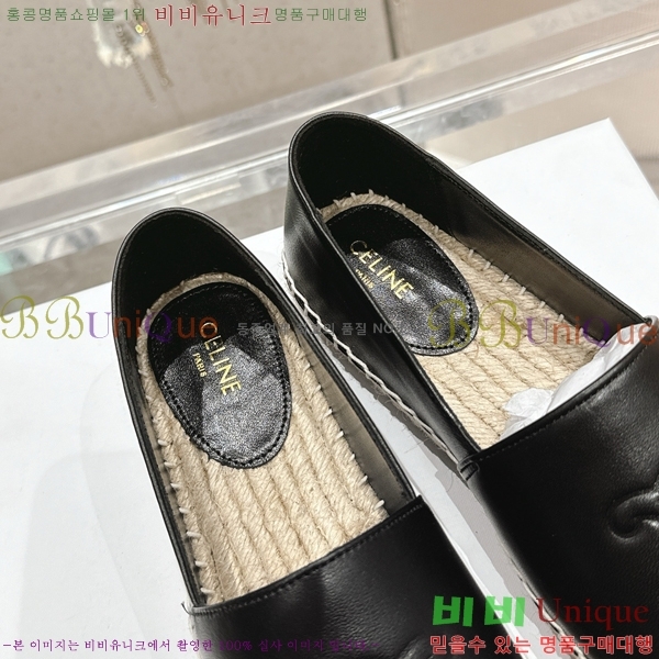 ������ �����ĵ� �÷����� CE90644-1