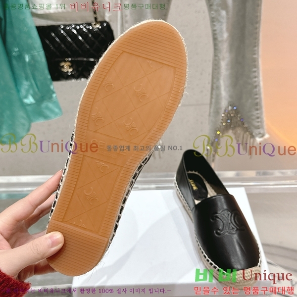 ������ �����ĵ� �÷����� CE90644-1