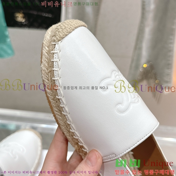 ������ �����ĵ� �÷����� CE90644-6