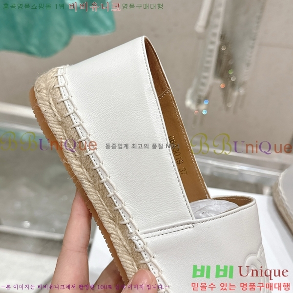 ������ �����ĵ� �÷����� CE90644-6