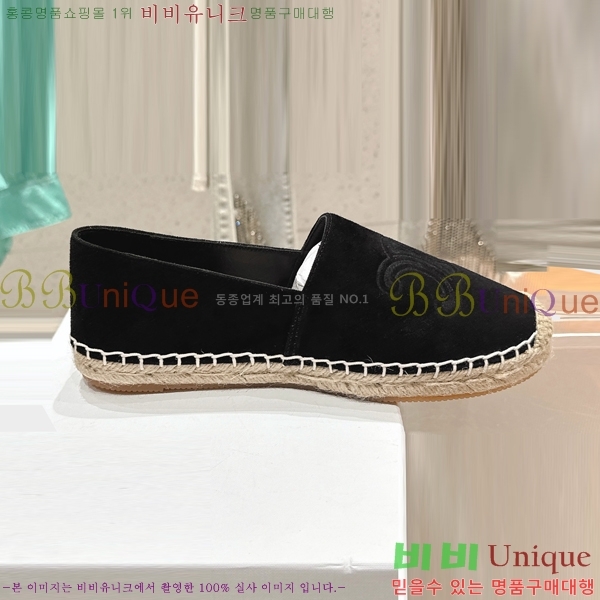 ������ �����ĵ� �÷����� CE90644-3