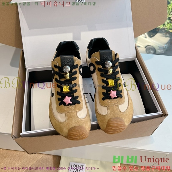 �ο��� �߷� ���� ����Ŀ�� �Ż� 33LW8136791-12