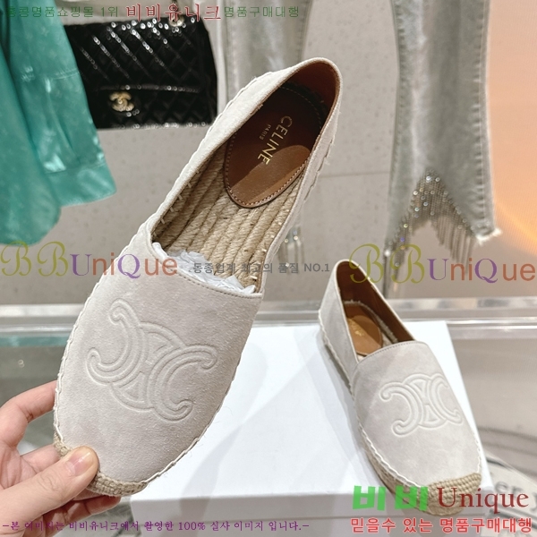 ������ �����ĵ� �÷����� CE90644-4