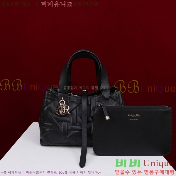 #��� ������� ���� M2822-701