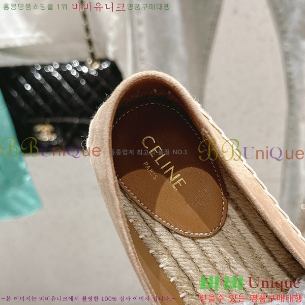 ������ �����ĵ� �÷����� CE90644-5