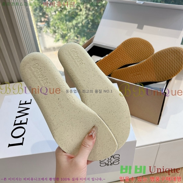 �ο��� �߷� ���� ����Ŀ�� �Ż� 33LW8136791-6