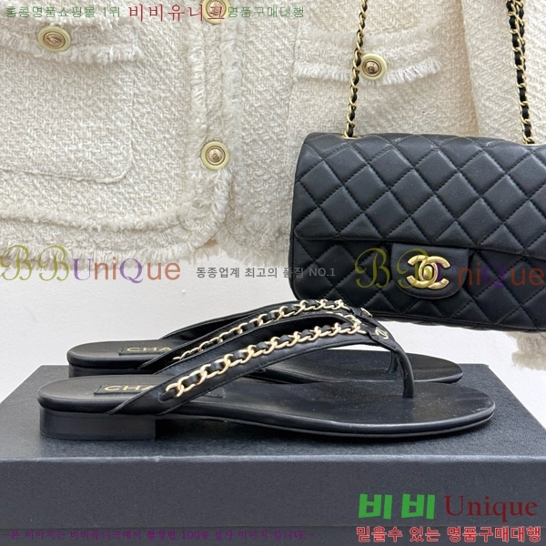 ���� �ɸ� ������ ���� 26C7158153-5