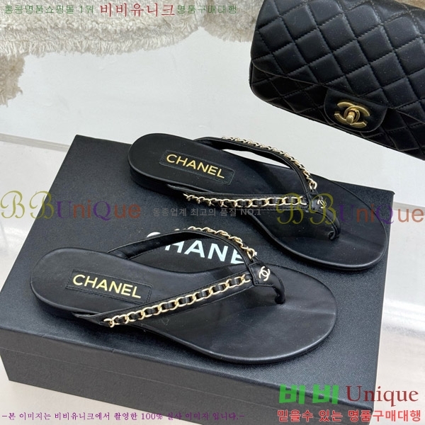 ���� �ɸ� ������ ���� 26C7158153-5