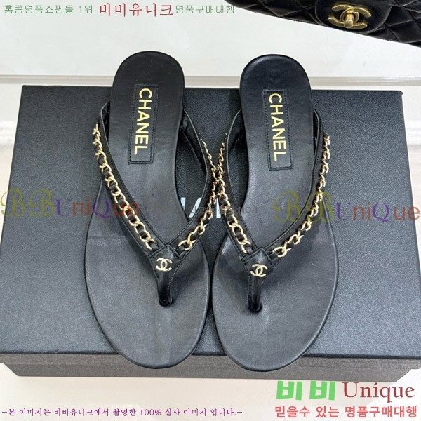 ���� �ɸ� ������ ���� 26C7158153-5