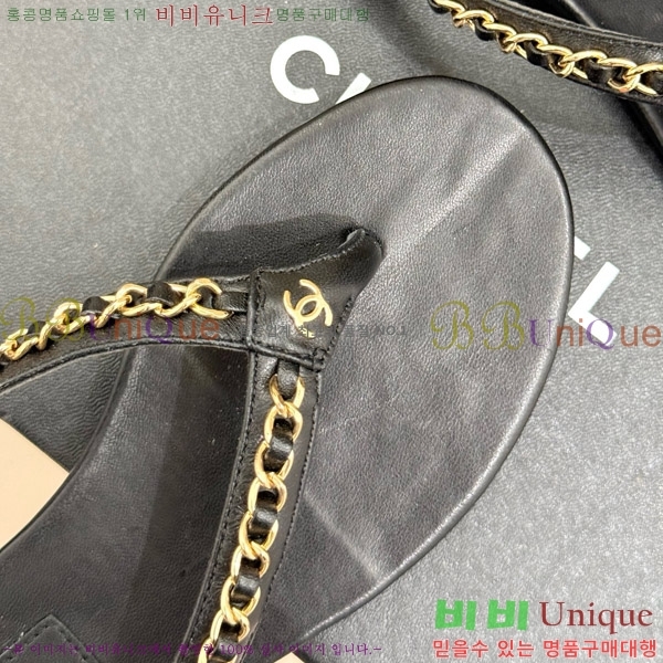 ���� �ɸ� ������ ���� 26C7158153-5