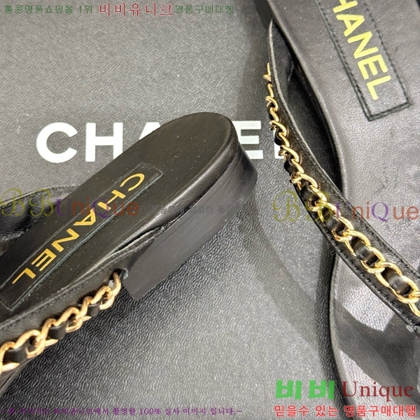 ���� �ɸ� ������ ���� 26C7158153-5