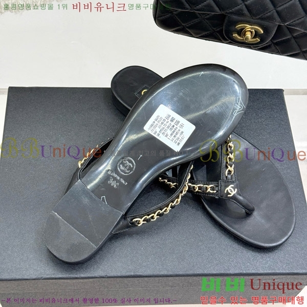 ���� �ɸ� ������ ���� 26C7158153-5