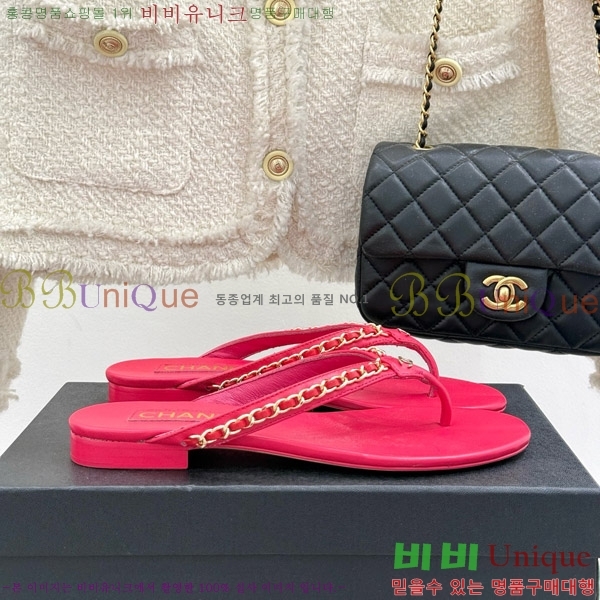 ���� �ɸ� ������ ���� 26C7158153-4