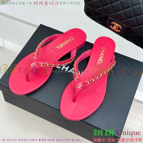 ���� �ɸ� ������ ���� 26C7158153-4