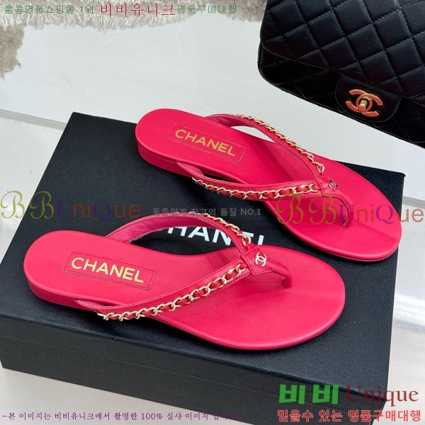 ���� �ɸ� ������ ���� 26C7158153-4