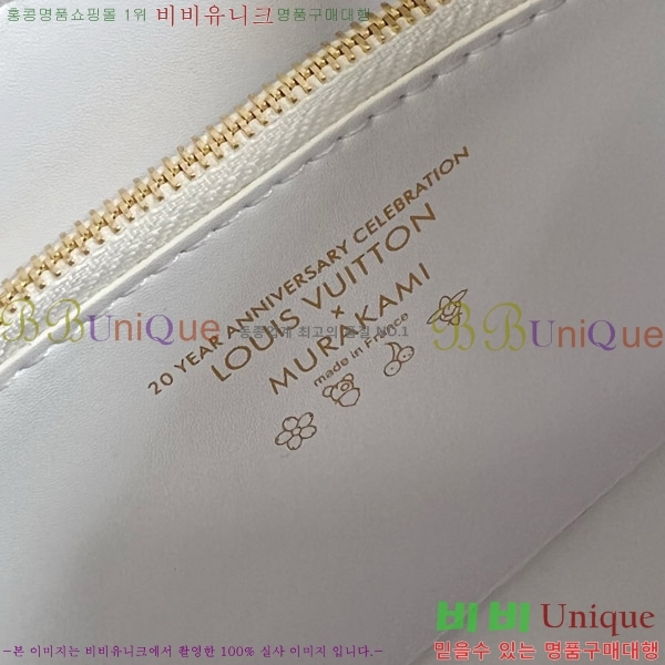 #���̺��� X ����ī�� Ÿī�� �ݶ� Ʈ����Ʈ MM ���� ȭ��Ʈ M13678-100