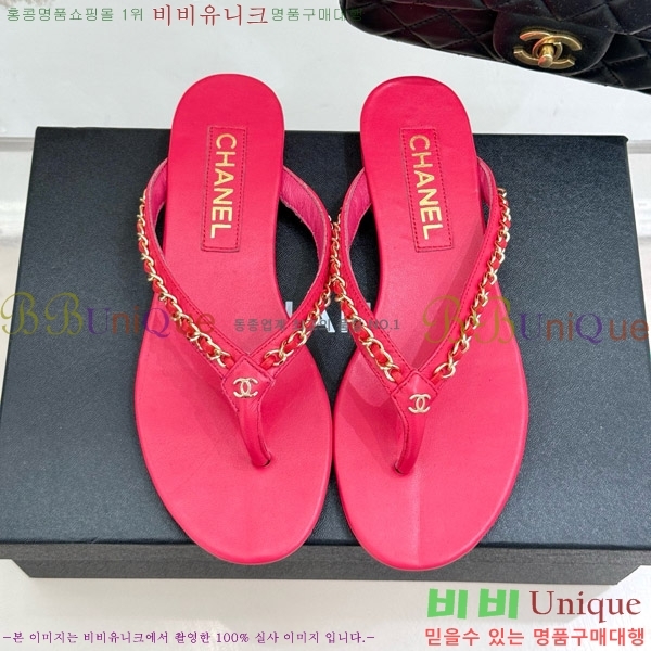 ���� �ɸ� ������ ���� 26C7158153-4