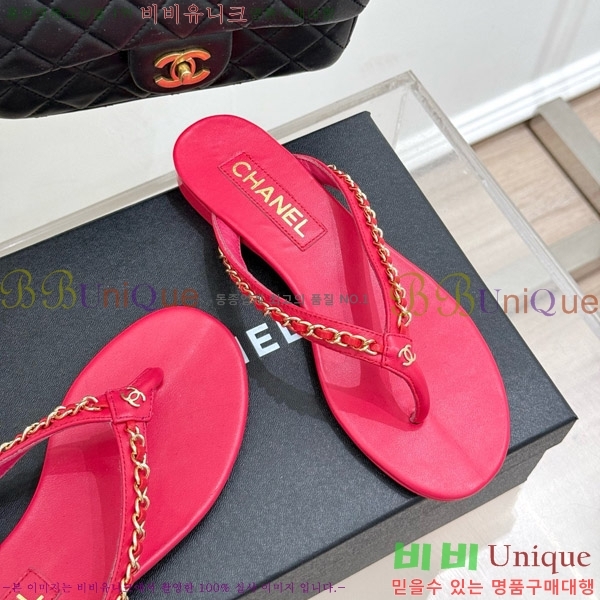 ���� �ɸ� ������ ���� 26C7158153-4