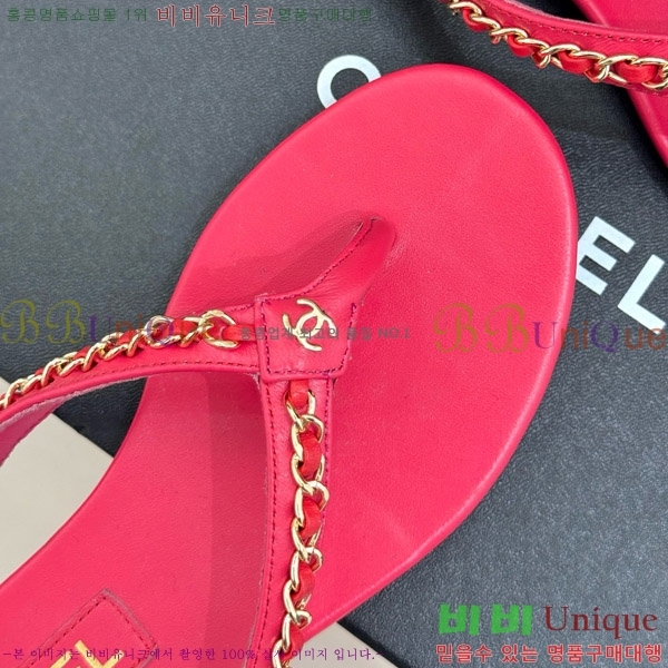 ���� �ɸ� ������ ���� 26C7158153-4