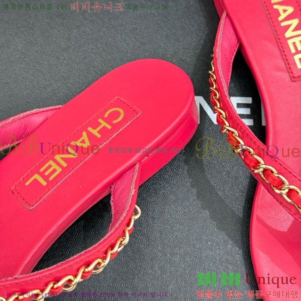 ���� �ɸ� ������ ���� 26C7158153-4