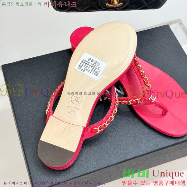 ���� �ɸ� ������ ���� 26C7158153-4