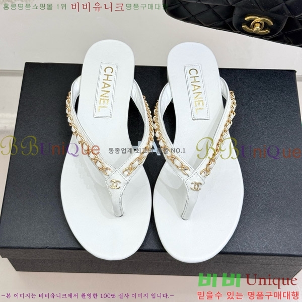 ���� �ɸ� ������ ���� 26C7158153-3